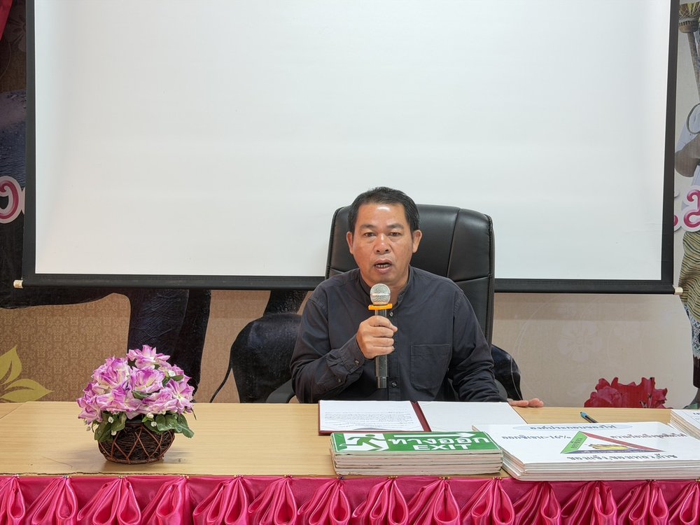 จัดโครงการฝึกอบรมชุดปฏิบัติการจิตอาสาภัยพิบัติ ประจำปีงบประมาณ พ.ศ.2569