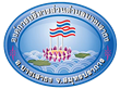 จัดการเว็บไซต์องค์การบริหารส่วนตำบล