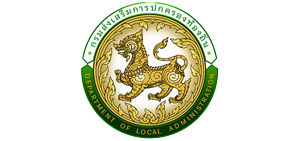 ระบบ E-Plan